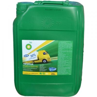Автомобільна моторна олива BP Vanelius Multi A 15W-40 20л