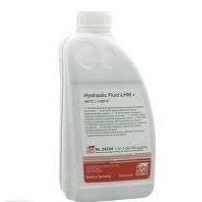 Масло трансмиссионное Castrol Transmax Z 1л