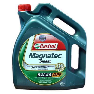 Автомобільна моторна олива Castrol Magnatec Diesel 5W-40 5л