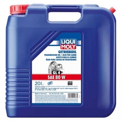 Олива трансмісійнa Liqui Moly Getriebeoil 80W GL-4 мінеральне 1033 20л