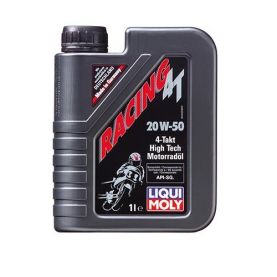 Масло моторное Liqui Moly MOTORBIKE 4T 20W-50 STREET(RACING 4T 20W-50) 1л (1500)