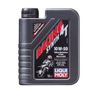 Олива моторна Liqui Moly MOTORBIKE 4T SYNTH 10W-50 STREET RACE 4л (7508)