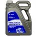 Автомобильное моторное масло LOTOS DIESEL CLASSIC SEMISYNTETIC 10W/40 5л WG-K502430-0H0