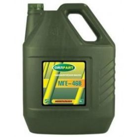 Индустриальное гидравлическое масло OIL RIGHT МГЕ-46В 20л