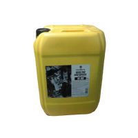Индустриальное моторное масло Роснефть (ТНК) Агро М8В 20л