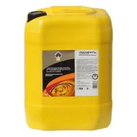 Олива гідравлічна Роснефть (ТНК) Gidrotec HLP46 20л