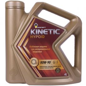 Масло трансмиссионное Роснефть (ТНК) Kinetic Hуpoid 80W-90 GL-5 4л
