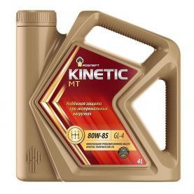 Масло трансмиссионное Роснефть (ТНК) Kinetic MT 80W-85 GL-4 4л