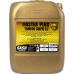 Автомобильное моторное масло SASH MASTER PLUS SHPD 15W-40 20л 100413