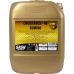 Масло трансмиссионное SASH ENDURANCE-W 80W-90 20л 100742