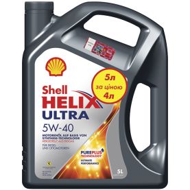 Автомобільна моторна олива SHELL Helix Ultra SAE 5W-40 5л