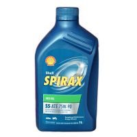 Олива трансмісійнa Shell Spiraix S5 ATE 75w90 1л