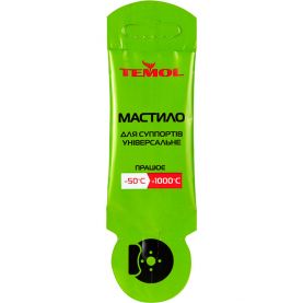  Мастило TEMOL МС-1600 -50 +1000 °C для супортів універсальне 5г