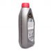 Автомобільна моторна олива TEXACO HAVOLINE ULTRA 5W-40 1л 840310NJE