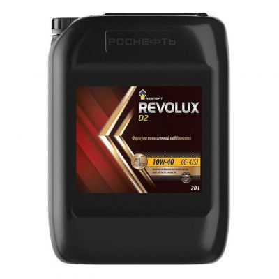 Автомобильное моторное масло Роснефть Revolux D2 10W-40 20л