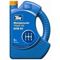 Масло трансмиссионное ТНК Транс КП 80W-85 GL-4 4л