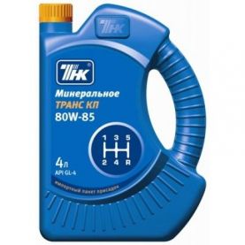 Масло трансмиссионное ТНК Транс КП 80W-85 GL-4 4л