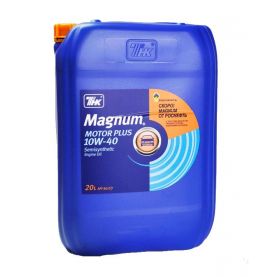 Автомобильное моторное масло ТНК Magnum Motor Plus 10W-40 20л