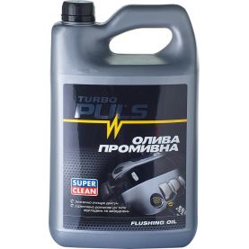 Промывочное масло TURBO PULS 3,2л 4820070242331