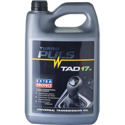 Олива трансмісійнa TURBO PULS ТАД-17м 85W-90 GL-4 3л 4820070242324