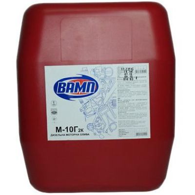Индустриальное моторное масло Vamp М10Г2К 10л