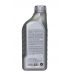 Автомобильное моторное масло VAG Special D 5W-40 1л G052505M2