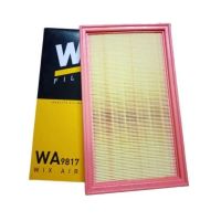 Воздушный фильтр WIX FILTERS WA9817