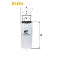 Фильтр автоматической коробки передач (АКПП) WIX FILTERS 51494