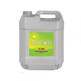 Индустриальное масло Ярнефть И20А 20л