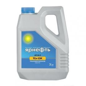 Масло трансмиссионное Ярнефть ТСп-15К 90W GL-3 3л