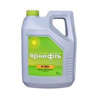 Індустріальна олива Ярнефть И20А 5л