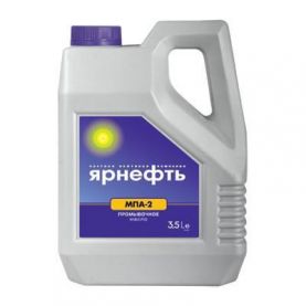 Олива промивна МПА-2 Ярнефть 3,5л
