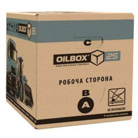 Індустріальна моторна олива YUKO М10Г2к 20л бокс